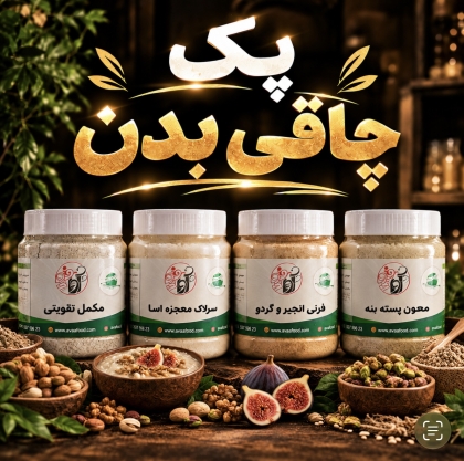 پک چاقی بدن